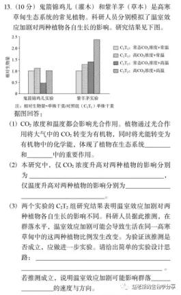 gdp升高对人的生活影响_你生活中那些最亲切的陌生人 贡献了GDP增长的1(2)