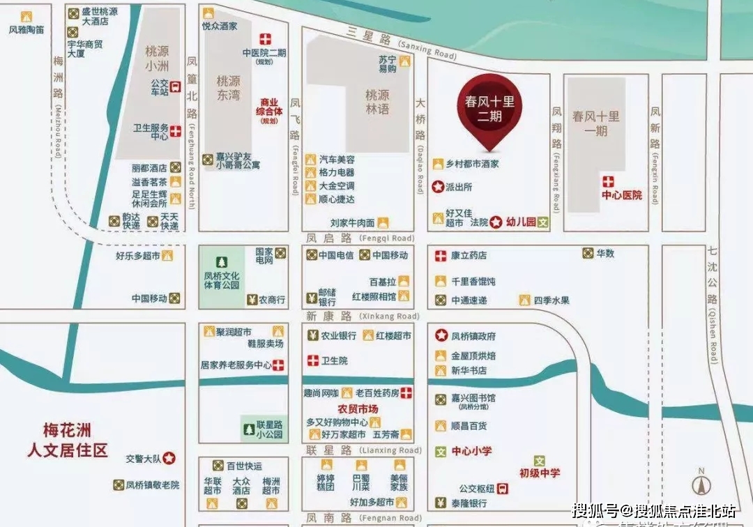 嘉兴海盐2020年gdp_2020年嘉兴海盐经济开发区 西塘桥街道 工业社区专职工作者招聘10人(3)