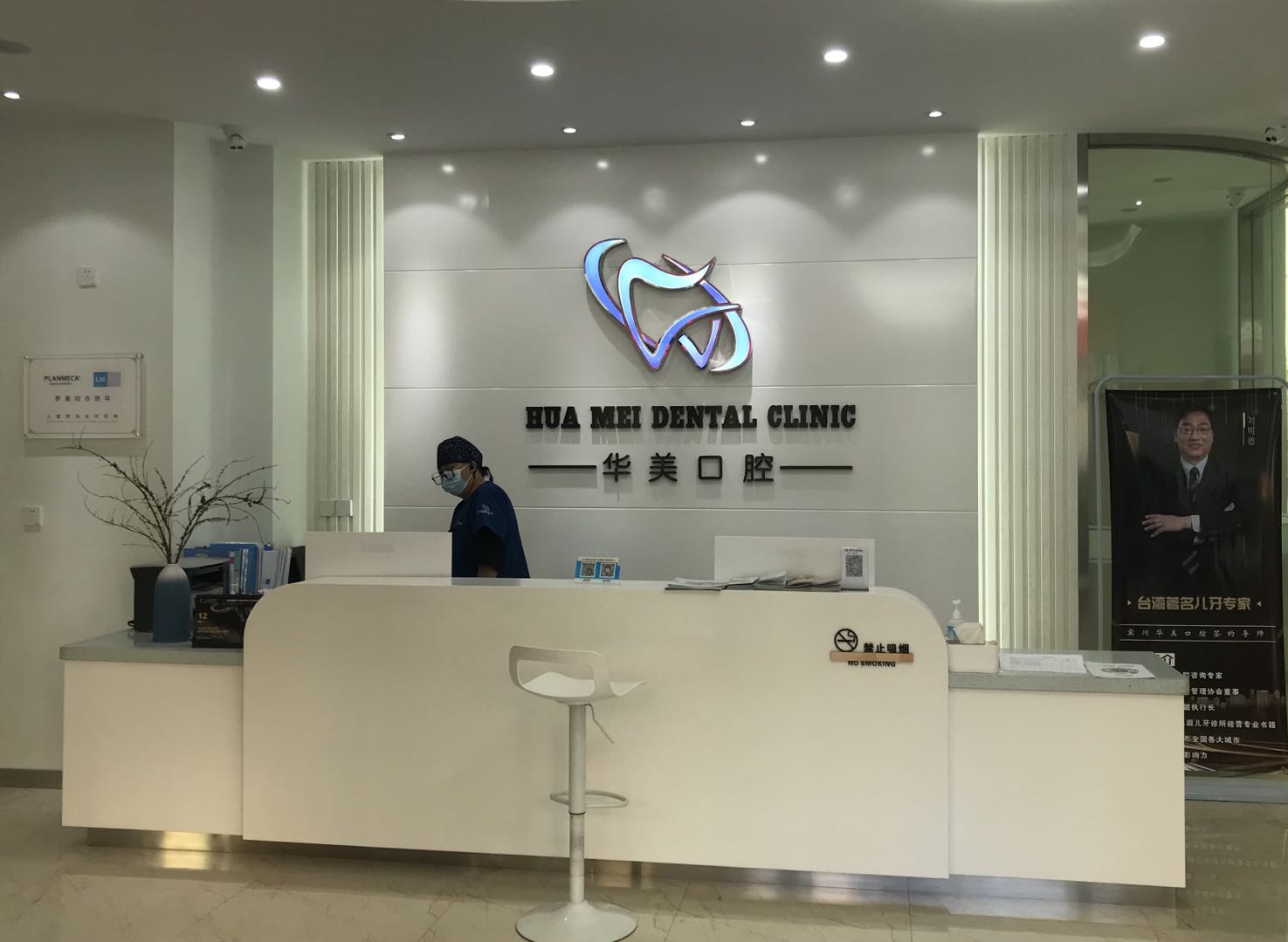人口倍增县城_人口普查图片