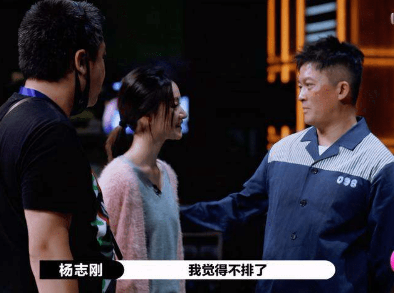 杨志刚自曝曾因抑郁,大量接戏就为了治好抑郁症?