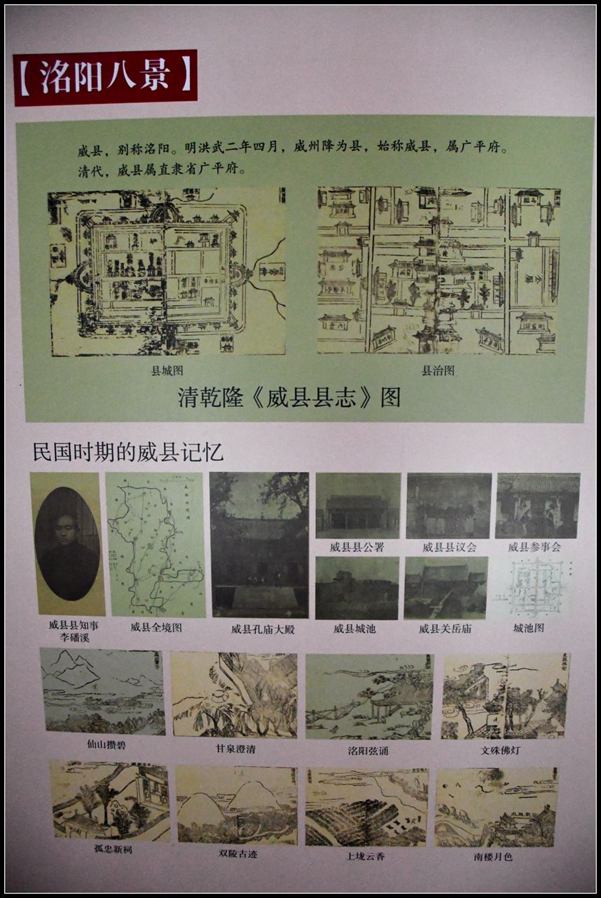 广平人口面积_梵蒂冈人口及国土面积(2)