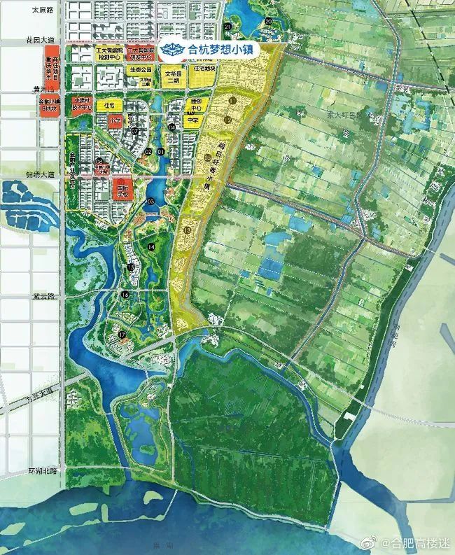 据微博博主合肥高楼迷爆料,滨湖卓越城规划有所变动.最新规划