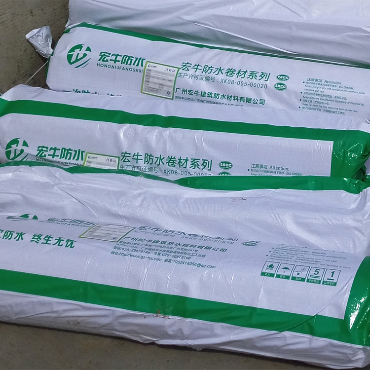 外加剂保水剂说明书 b3516da71eba45a9985a4734d524aa84.jpeg