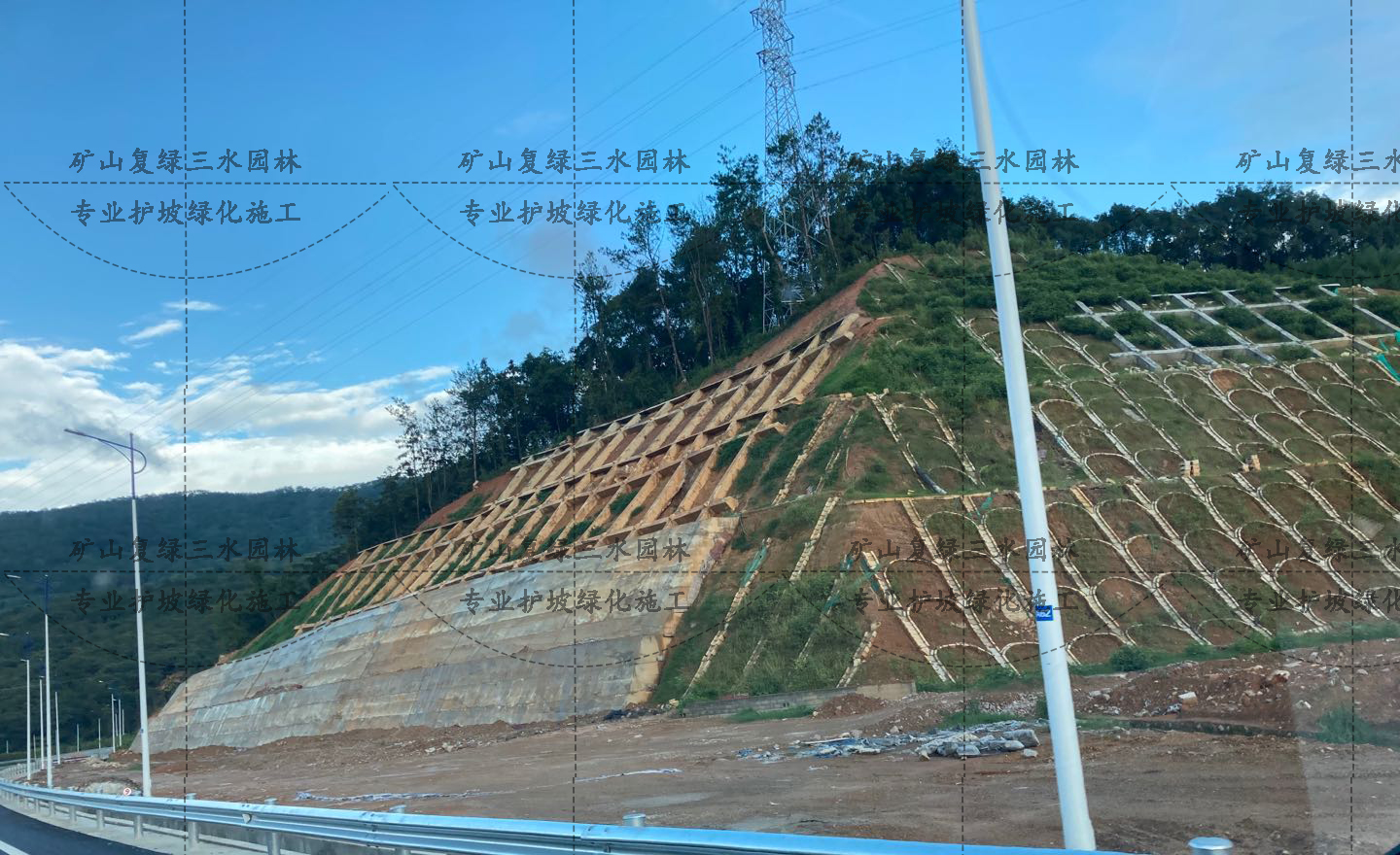 植被混凝土护坡绿化工程技术