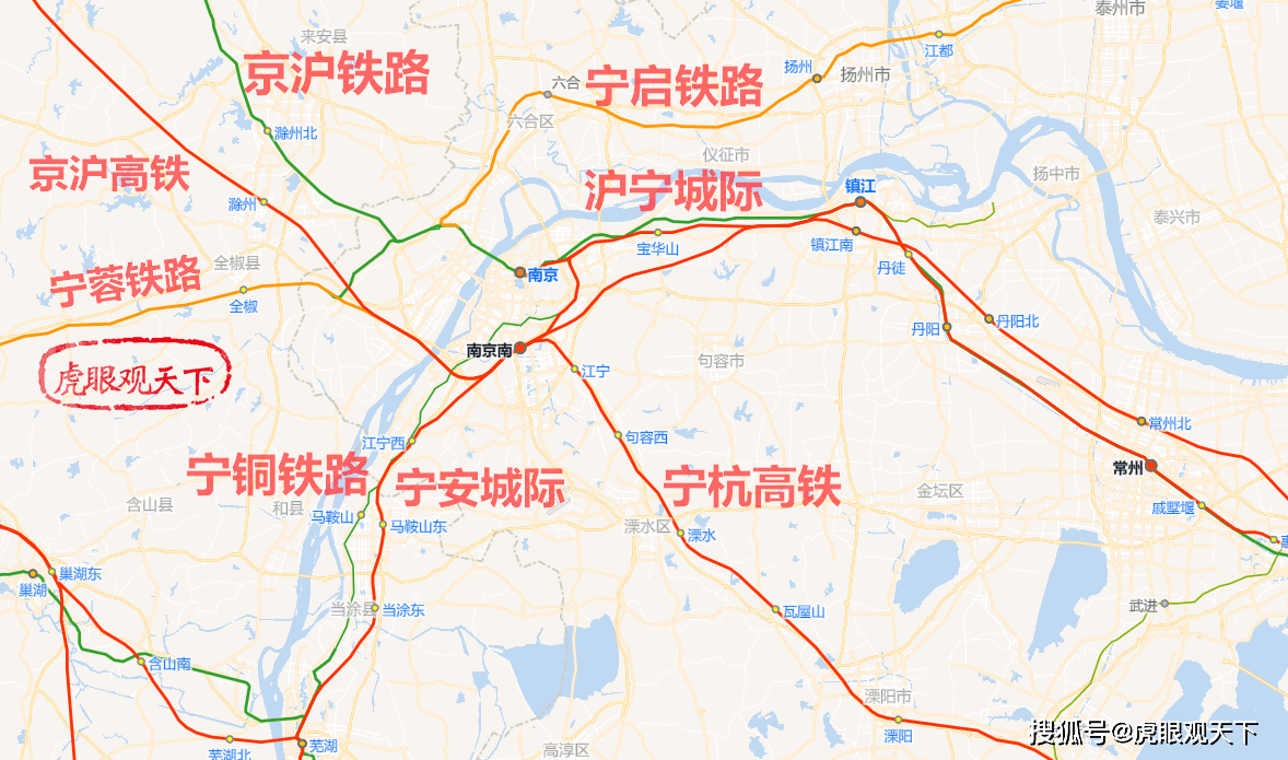江苏省各市高铁建设大盘点 连云港盐城扬州成本轮最大赢家_手机搜狐网