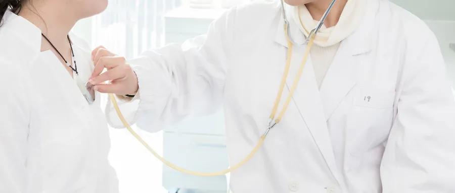 专业|这些专业都不能学高考体检太重要了！这几项不合格