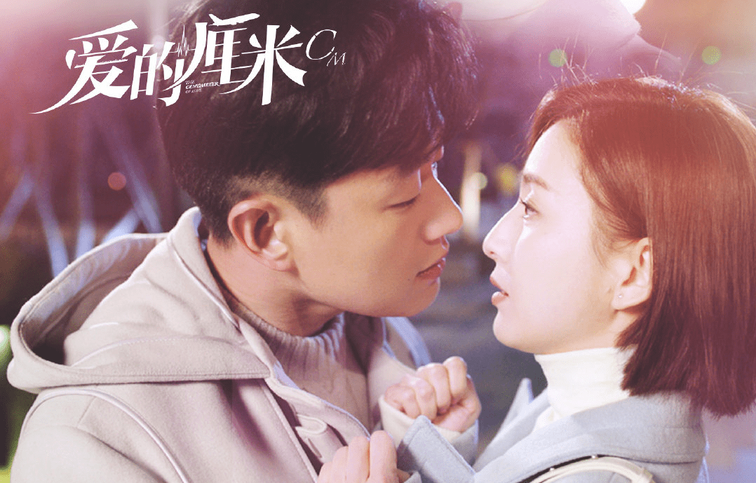 最热门的电视剧完整版 f9976e325da7489a9064c4c57b6ece7b.png