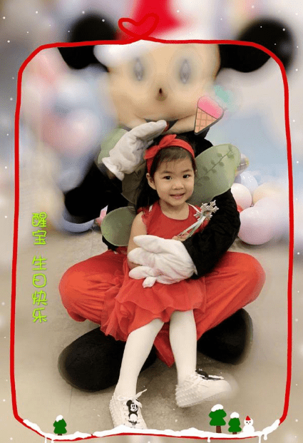 苹果妹妹创作风格 fa1f8cc2361f48ac9425bb78955163fc.png