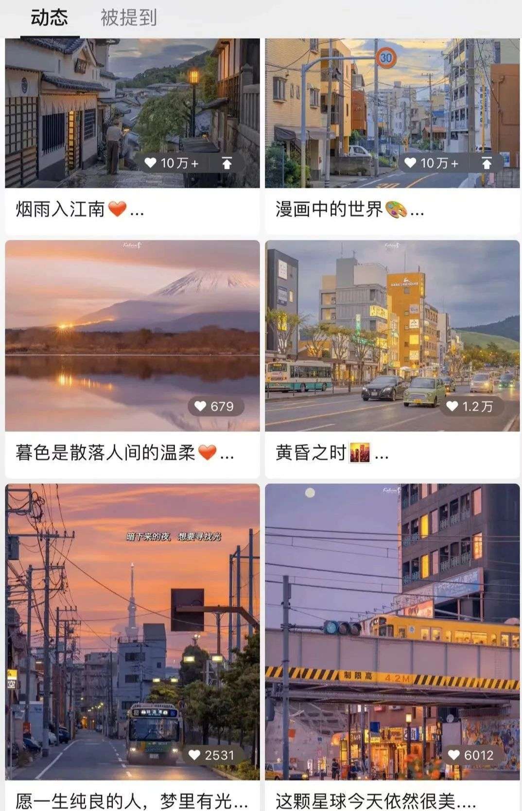 视频号:成也微信,败也微信