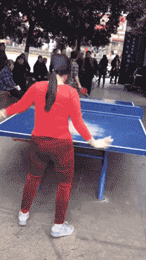 乒乓球的广场舞打法