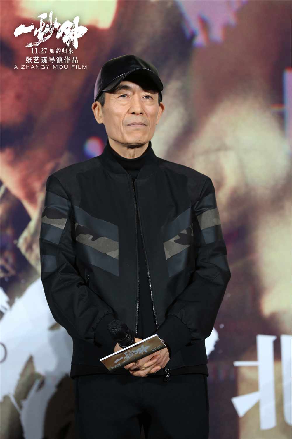 《一秒钟》首映获赞深沉父爱引共情 董卿献声配音短片再叙电影热爱