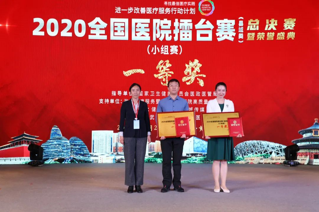 2020年全国最佳医院_2020中国最佳医学院排行榜发布!吉林省两所高校上榜