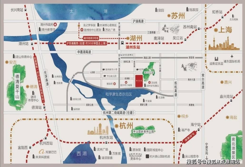 南浔2021年GDP_南浔高铁站2020年