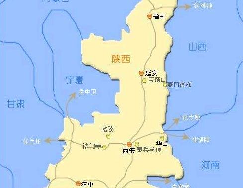 西安兰州经济总量_兰州至西安高铁线路图(2)