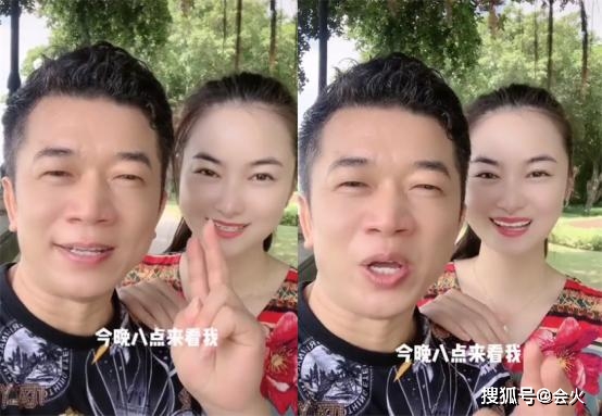 有网友看了陈星和老婆的同框视频后,直夸陈星妻子太美.