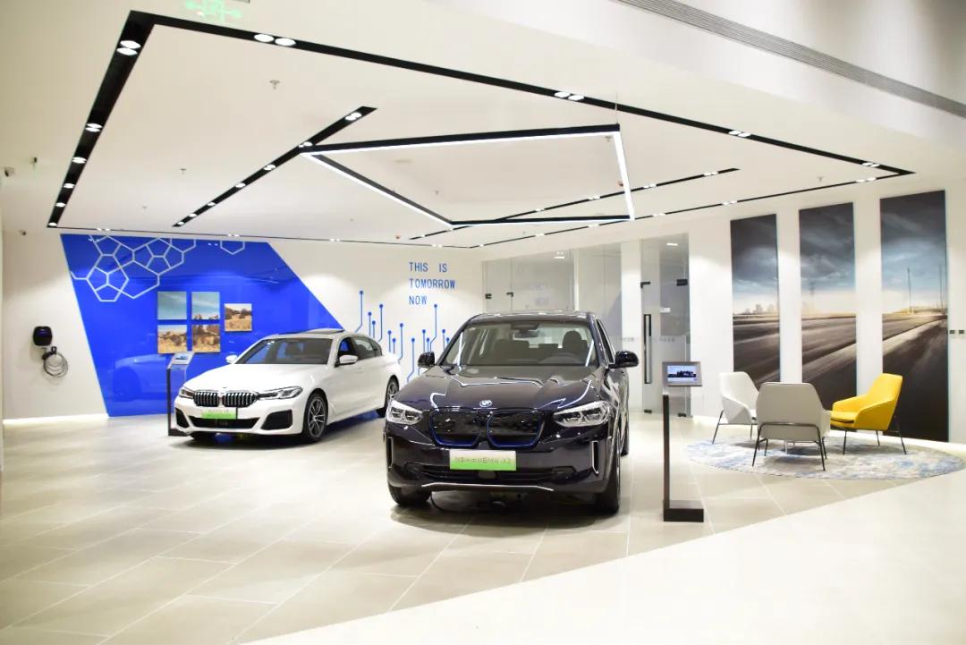 领创店开业庆典日 新bmw 5系li邢台地区上市发布会邀请函