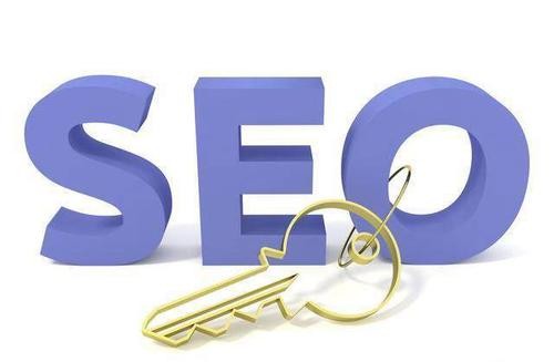 如何避免seo优化误区