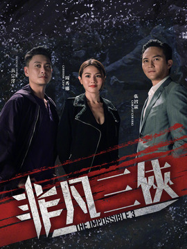 非凡生活小说 a8350eb6f8ff423e9c2c93fc11ed6cb6.jpeg