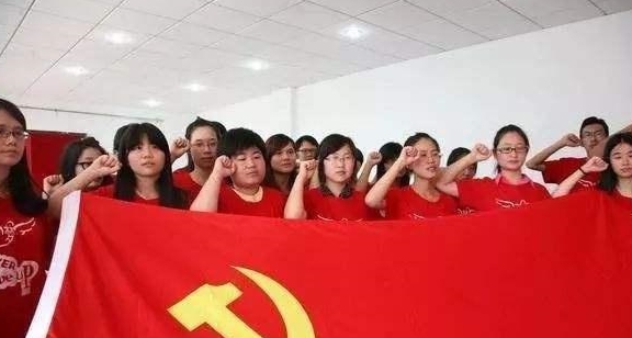 什么时候入党好 c734007258254e33925163a83b276db2.jpeg