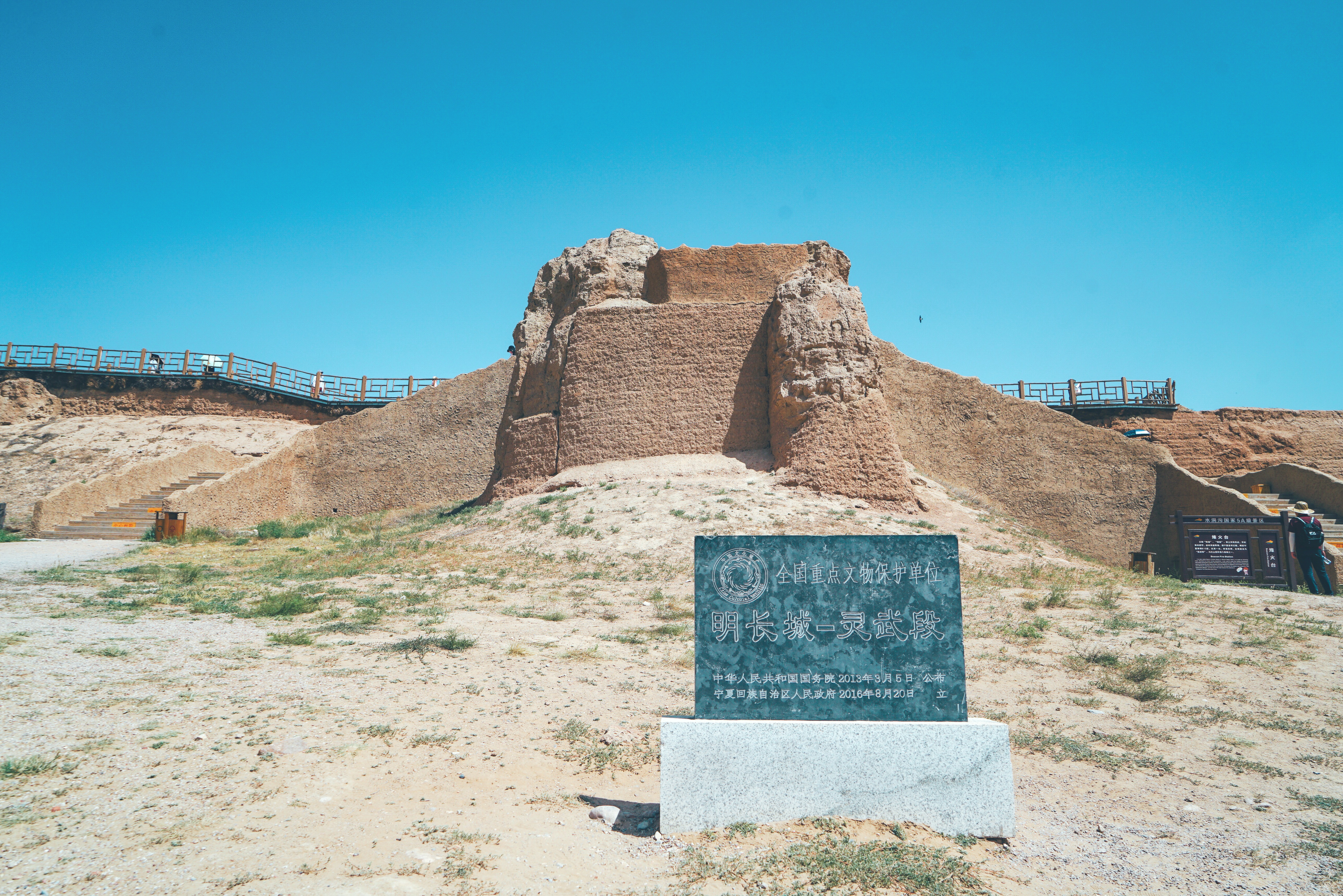悲壮凄凉——这段土夯长城抵御了南下的蒙古铁骑