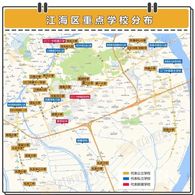 教育集团以江门一中附属实验学校,江门一中附属小学,五邑大学第一