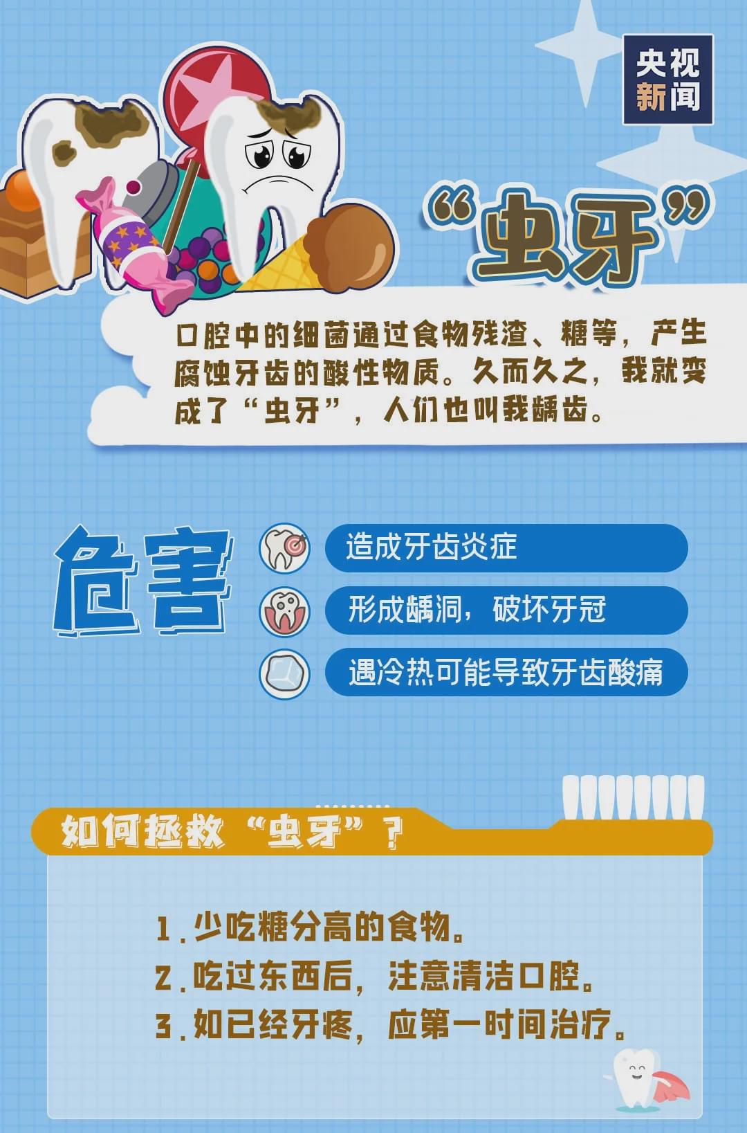 db39fef870d5480b9bcb0650d3567d85.jpeg