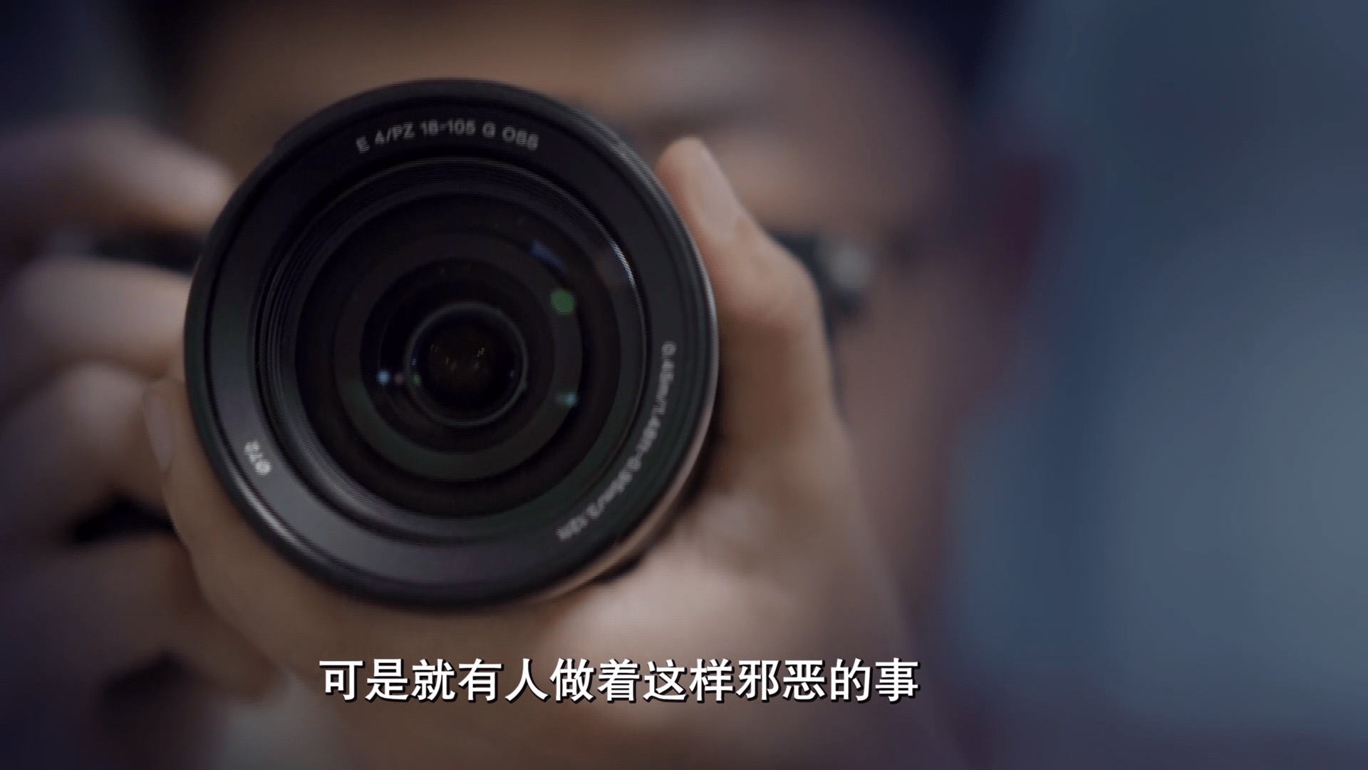 预告】“童模”拍摄背后的罪恶｜《守护明天》第四季央视播出_手机搜狐网
