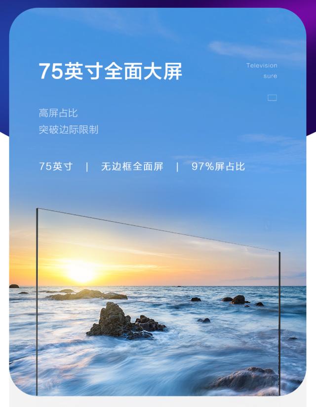 海外權威媒體延續三年頒獎中國電視，這項新技術很關鍵 科技 第9張