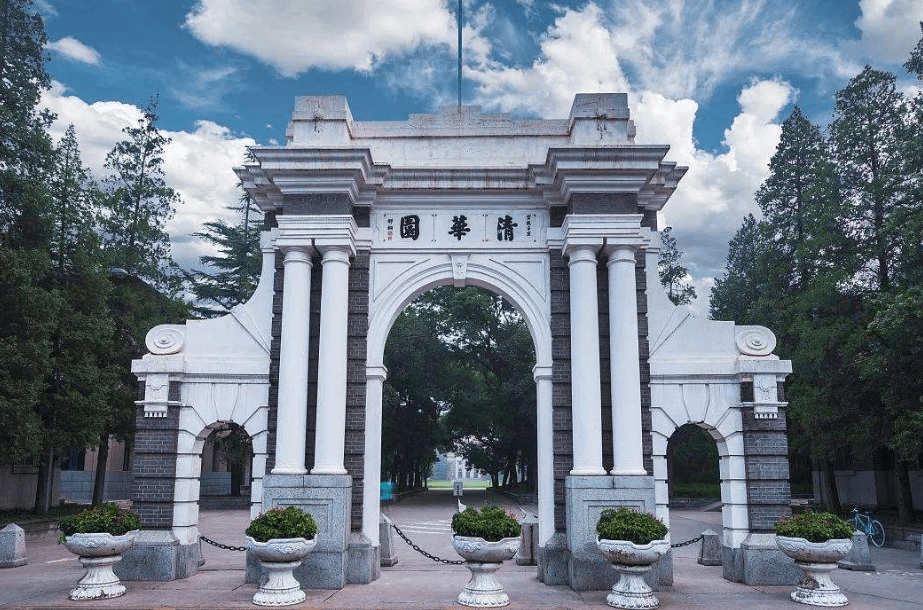 2020年报考专业排名_200所最难考的文科大学!2020年高考文科院校录取排行