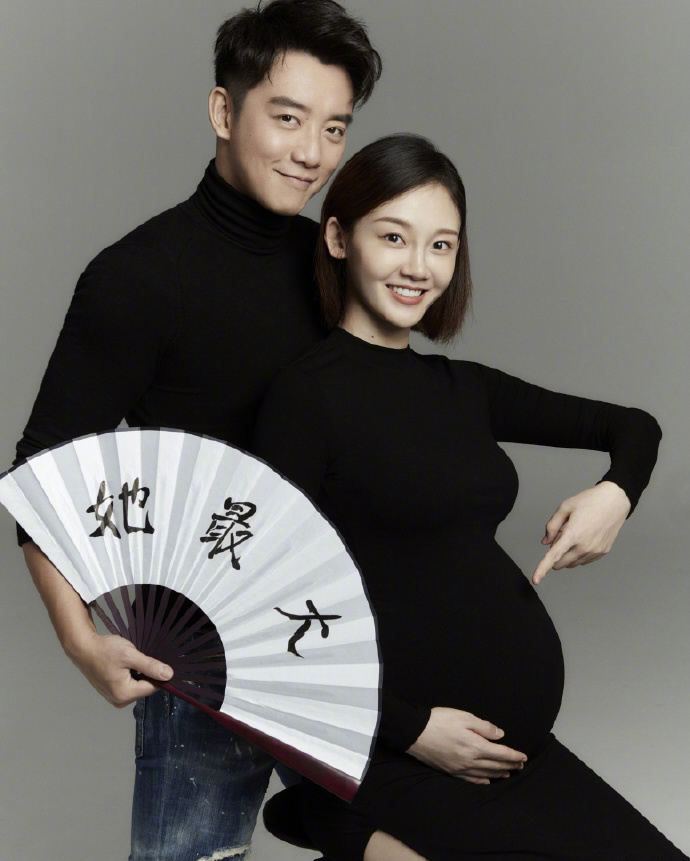 郑恺晒苗苗孕肚照为爱妻庆生 一句话显露家庭地位