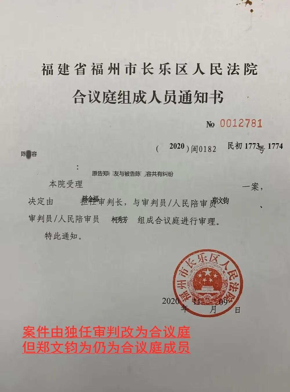 吴航镇人口_人口普查图片(3)