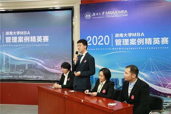 2020年MBA专业世界学排名_最新!2020年QS商科硕士和全球MBA排名发布!商业分析