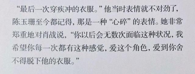 狼殿下never曲谱_狼殿下
