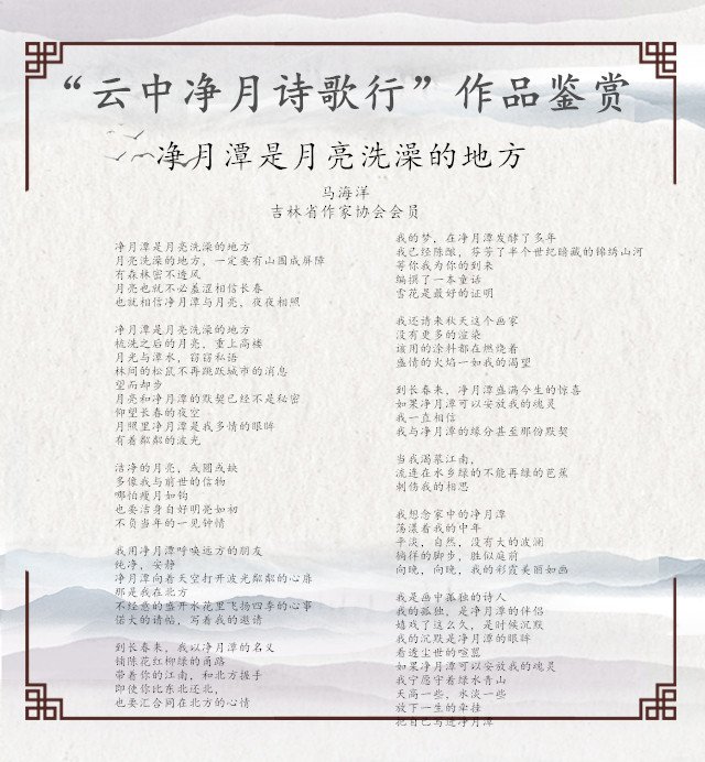 cfe55f470e3a48aa9765f4cb3b8fff9b.jpeg