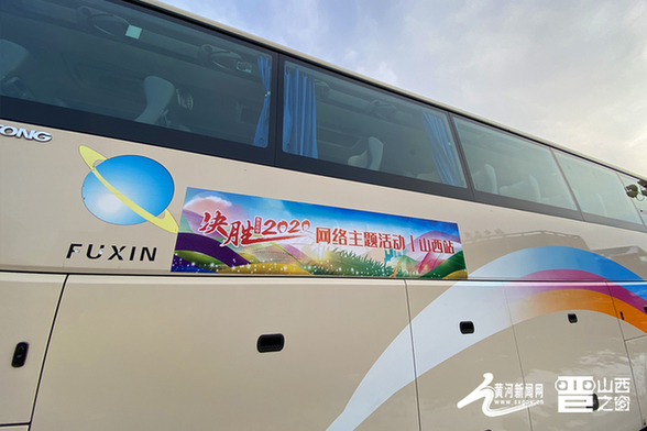 2020湘西自治州各县g_湘西土家族苗族自治州