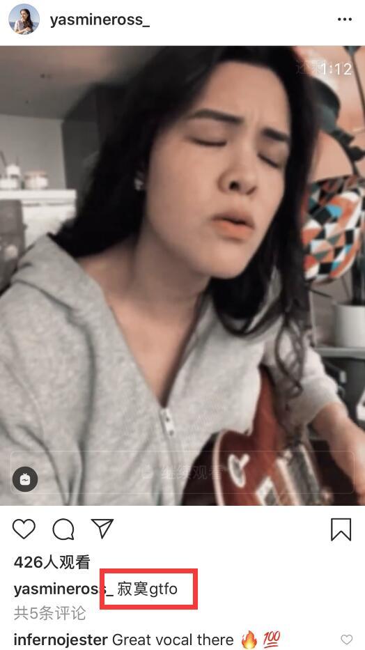 钟丽缇22岁大女儿又换男友?和现任甜蜜出游赏雪