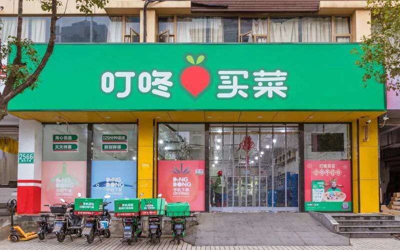 叮咚买菜圈地顾此失彼：食品安全问题频现 运力