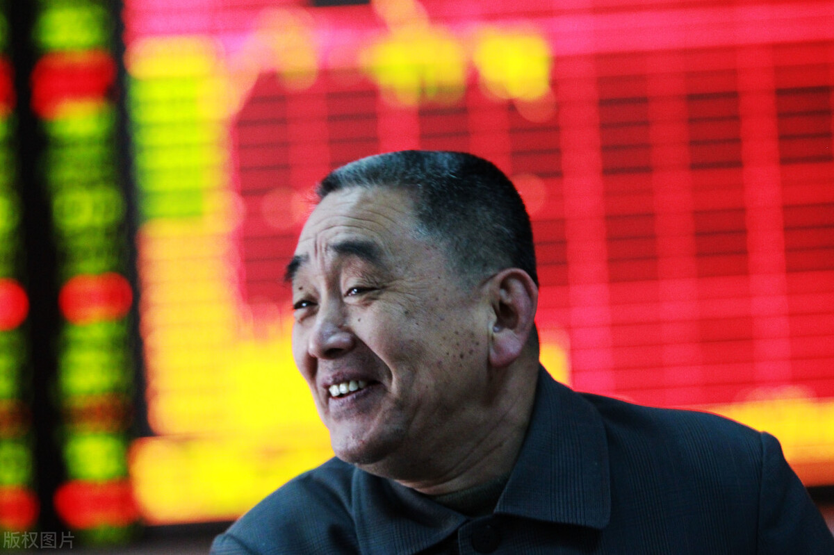 中国平安:创历史新高,市值破1.6万亿,股价能再涨2倍吗