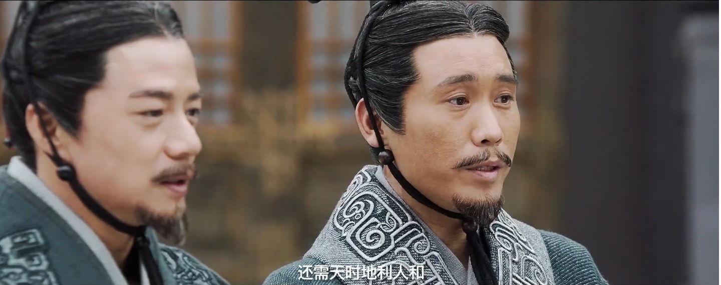张鲁一段奕宏主演的历史剧《大秦赋》定档12月1日