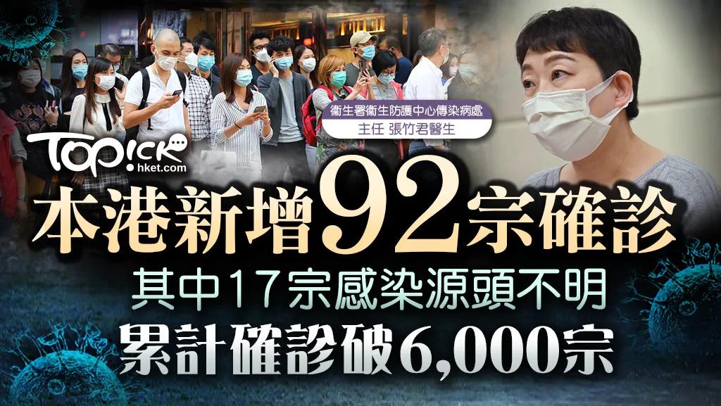 香港2020人口年龄比例_香港人口(2)