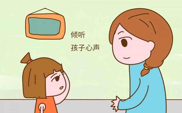 什么是主见呢 3256f69a83f34209810fe6cabcf318b6.jpeg