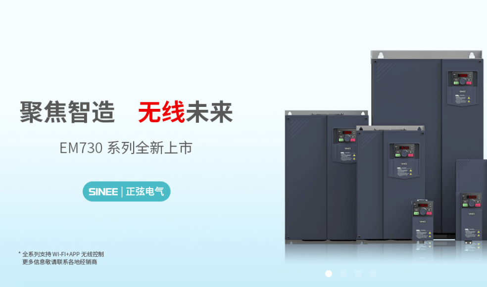 正弦电气IPO：没有核心部件的科创企业 深陷