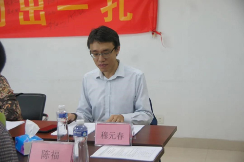 复合防火玻璃制造技术与产业示范线顺利通过专