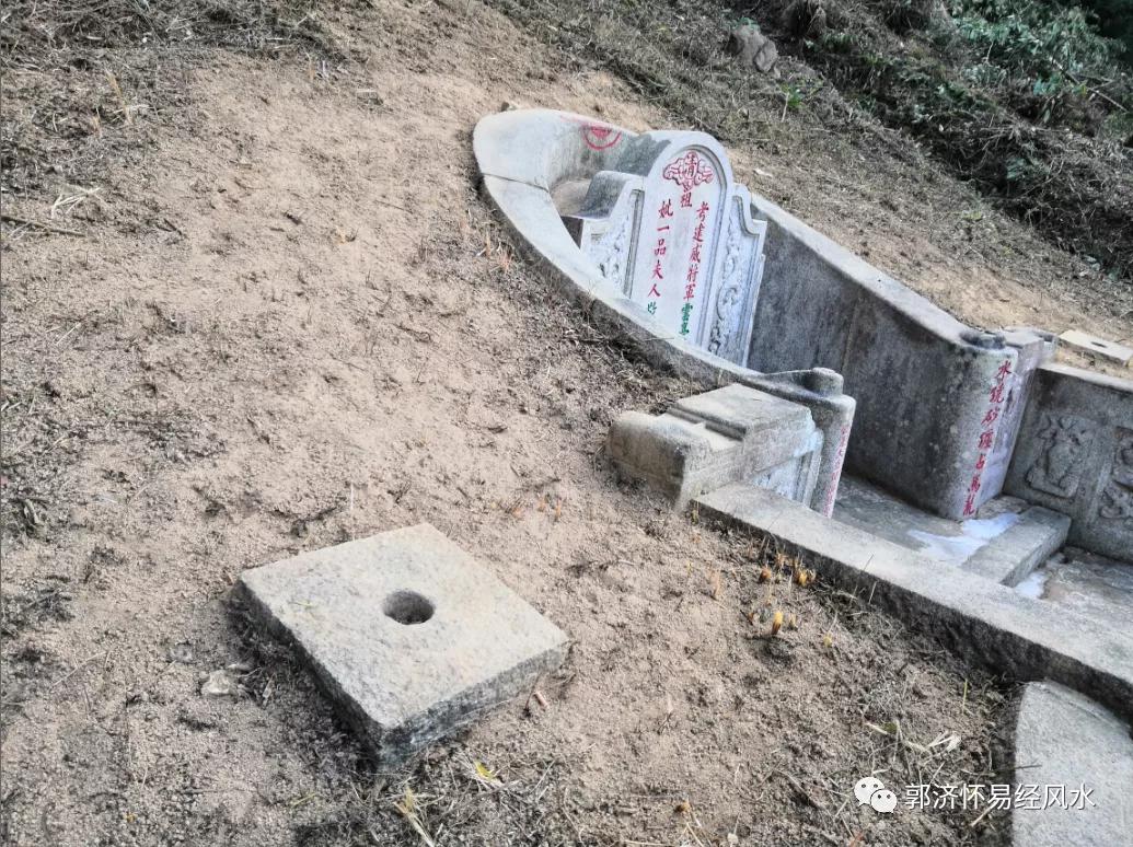 潮汕名墓:建威将军赖长墓——虎地