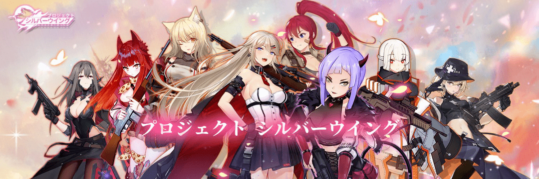团队|【乐游】锋芒初露 3D枪娘手游开辟二次元创新领域