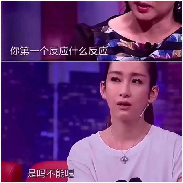 李湘王岳伦又传婚变？王岳伦退出李湘公司，上