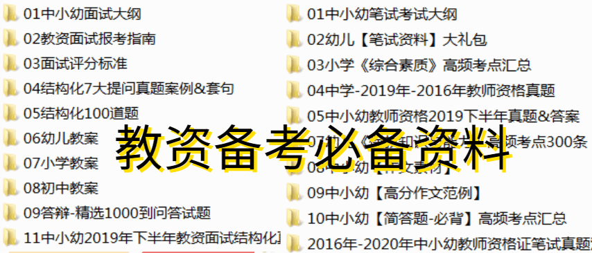 10224c7f2b9c4c6e820bd368c2c9c815.png