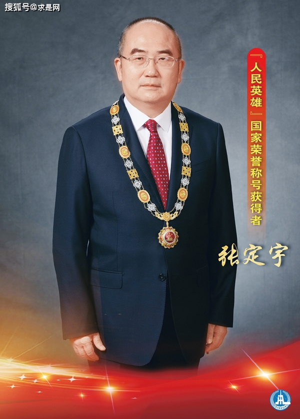 战“疫”英雄