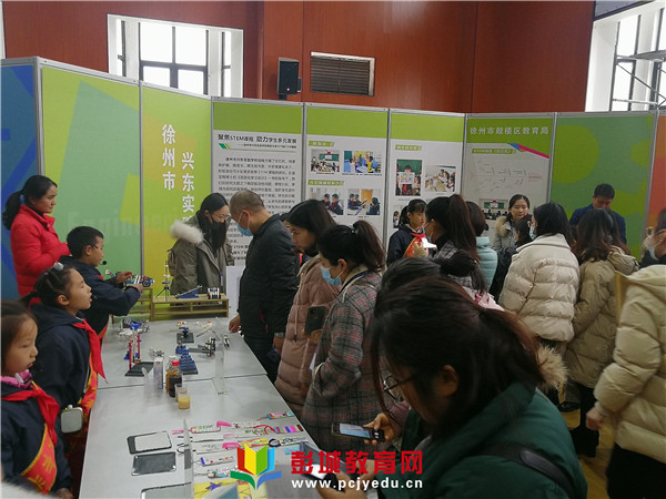 徐州市兴东实验学校项目化学习下的stem课程研究展示