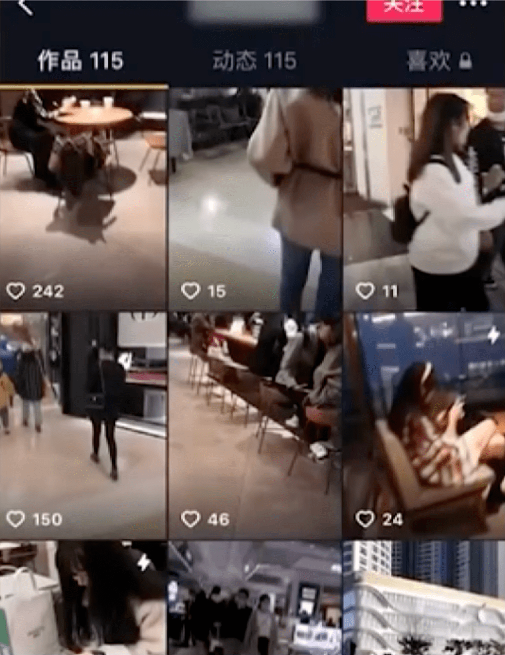 如何搭讪女孩视频 2a6df134989246f88d92bc244029233a.png
